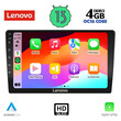 LENOVO SSX 9910_CPA (10inc) MULTIMEDIA TABLET