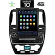 DIGITAL IQ X1932_GPS TESLA STYLE  for  LANDROVER FREELANDER mod. 2012-2015