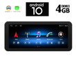 DIGITAL IQ X8988_GPS (NTG 4.5) MULTIMEDIA for MERCEDES CLS  C218 mod. 2010-2017