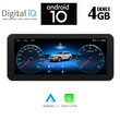 DIGITAL IQ X8988_GPS (NTG 4.5) MULTIMEDIA for MERCEDES CLS  C218 mod. 2010-2017