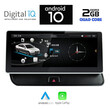 DIGITAL IQ X930_GPS (10.25inc) MULTIMEDIA for AUDI Q5 mod. 2008-2018