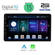 DIGITAL IQ BXE 6805_CPA (8" DIN) MULTIMEDIA TABLET 1DIN