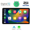 DIGITAL IQ BXE 6805_CPA (8" DIN) MULTIMEDIA TABLET 1DIN