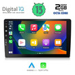 DIGITAL IQ BXE 6806_CPA (9" DIN) MULTIMEDIA TABLET 1DIN