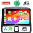 LENOVO SSX 9196_CPA CLIMA (9inc) MULTIMEDIA TABLET for HONDA CRV mod. 1996-2006