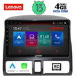 LENOVO SSX 9196_CPA CLIMA (9inc) MULTIMEDIA TABLET for HONDA CRV mod. 1996-2006