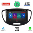 LENOVO SSX 9223_CPA (9inc) MULTIMEDIA TABLET for HYUNDAI i10 mod. 2008-2013