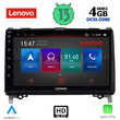 LENOVO SSX 9400_CPA (9inc) MULTIMEDIA TABLET for MERCEDES A – B -SPRINTER – VITO mod. 2007&gt;