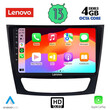 LENOVO SSX 9408_CPA (9inc) MULTIMEDIA TABLET for MERCEDES E (W211) – CLS (W219) mod. 2003-2009