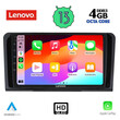 LENOVO SSX 9414_CPA (9inc) MULTIMEDIA TABLET for MERCEDES ML (W164) – GL (X164) mod. 2005-2011