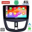 LENOVO SSX 9507_CPA (9inc) MULTIMEDIA TABLET for PEUGEOT 207 mod. 2007&gt;