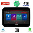LENOVO SSX 9676_CPA (9inc) MULTIMEDIA TABLET for SUZUKI IGNIS mod. 2016&gt;