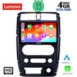 LENOVO SSX 9678_CPA (9inc) MULTIMEDIA TABLET for SUZUKI JIMNY mod. 2007-2017