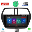 LENOVO SSX 9689_CPA (9inc) MULTIMEDIA TABLET for SUZUKI Sx4 SCROSS mod. 2014&gt;