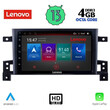 LENOVO SSX 9696_CPA (9inc) MULTIMEDIA TABLET for SUZUKI GRAND VITARA mod. 2005-2015