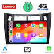 LENOVO SSX 9736_CPA (9inc) MULTIMEDIA TABLET for TOYOTA YARIS mod. 2006-2011
