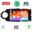 LENOVO SSX 9737_CPA (9inc) MULTIMEDIA TABLET for TOYOTA YARIS mod. 2011-2020