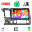 LENOVO SSX 9188_CPA (10inc) MULTIMEDIA TABLET for HONDA CIVIC 4D mod. 2006-2012