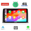 LENOVO SSX 9199_CPA (10inc) MULTIMEDIA TABLET for HONDA CRV mod. 2017&gt;