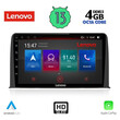 LENOVO SSX 9199_CPA (10inc) MULTIMEDIA TABLET for HONDA CRV mod. 2017&gt;