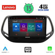 LENOVO SSX 9278_CPA (10inc) MULTIMEDIA TABLET for JEEP COMPASS mod. 2016-2021