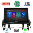 LENOVO SSX 9376_CPA DASH (10inc) MULTIMEDIA TABLET for MAZDA 6 mod. 2002-2008
