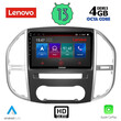 LENOVO SSX 9429_CPA (10inc) MULTIMEDIA TABLET for MERCEDES VITO – VIANO  (W447) mod. 2015&gt;