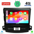 LENOVO SSX 9442_CPA (9inc) MULTIMEDIA TABLET for CITROEN C-CROSSER | MITSUBISHI OUTLANDER | PEUGEOT 4007  mod. 2006-2012