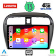 LENOVO SSX 9448_CPA (9inc) MULTIMEDIA TABLET for MITSUBISHI SPACESTAR mod. 2013-2020