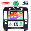 LENOVO SSX 9454_CPA A/C (9inc) MULTIMEDIA TABLET for NISSAN NAVARA D40 mod. 2006-2011 με A/C