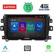 LENOVO SSX 9455_CPA (9inc) MULTIMEDIA TABLET for NISSAN NAVARA mod. 2016&gt;