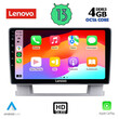LENOVO SSX 9482_CPA (9inc) MULTIMEDIA TABLET for OPEL ASTRA J mod. 2010-2016