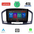 LENOVO SSX 9491_CPA (9inc) MULTIMEDIA TABLET for OPEL INSIGNIA  mod.2008-2013