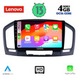 LENOVO SSX 9491_CPA (9inc) MULTIMEDIA TABLET for OPEL INSIGNIA  mod.2008-2013
