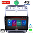 LENOVO SSX 9512_CPA (9inc) MULTIMEDIA TABLET for PEUGEOT 307 mod. 2001-2008