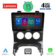 LENOVO SSX 9515_CPA A/C (9inc) MULTIMEDIA TABLET for PEUGEOT 3008 mod. 2008-2016
