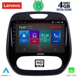 LENOVO SSX 9542_CPA (9inc) MULTIMEDIA TABLET for RENAULT CAPTUR mod. 2013-2019