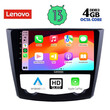 LENOVO SSX 9549_CPA (9inc) MULTIMEDIA TABLET for RENAULT KADJAR mod. 2015&gt;
