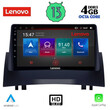 LENOVO SSX 9555_CPA (9inc) MULTIMEDIA TABLET for RENAULT MEGANE 2 mod. 2002-2008