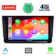 LENOVO SSX 9573_CPA (9inc) MULTIMEDIA TABLET for SEAT ARONA mod. 2018&gt;
