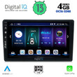 DIGITAL IQ BXD 6004_CPA (9inc) MULTIMEDIA TABLET for AUDI A4 mod. 2002-2008