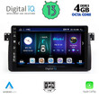 DIGITAL IQ BXD 6042_CPA (9inc) MULTIMEDIA TABLET for BMW E46 mod. 1998-2005