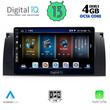 DIGITAL IQ BXD 6045_CPA (9inc) MULTIMEDIA TABLET for BMW Series 5 (E39) mod. 1997-2005 | X5 (E53) mod. 1999-2006