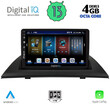 DIGITAL IQ BXD 6058_CPA (9inc) MULTIMEDIA for BMW X3 (E83) mod. 2003-2010