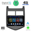 DIGITAL IQ BXD 6074_CPA (9inc) MULTIMEDIA TABLET for CHEVROLET AVEO mod. 2011-2014