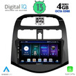 DIGITAL IQ BXD 6078_CPA (9inc) MULTIMEDIA TABLET for CHEVROLET SPARK mod. 2009-2015