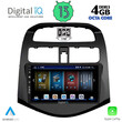 DIGITAL IQ BXD 6078_CPA (9inc) MULTIMEDIA TABLET for CHEVROLET SPARK mod. 2009-2015