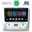DIGITAL IQ BXD 6156_CPA A/C (9inc) MULTIMEDIA TABLET for FORD FOCUS mod. 2005-2012