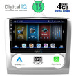 DIGITAL IQ BXD 6156_CPA CLIMA (9inc) MULTIMEDIA TABLET for FORD FOCUS mod. 2005-2012