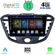 DIGITAL IQ BXD 6177_CPA (9inc) MULTIMEDIA TABLET for FORD TRANZIT CUSTOM | TORNEO CUSTOM mod. 2013-2019